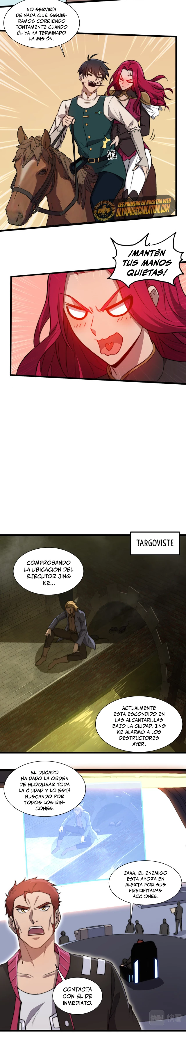 El Ascenso del Jugador Tramposo - Capítulo 16 - Página 6 - LectorTMOo