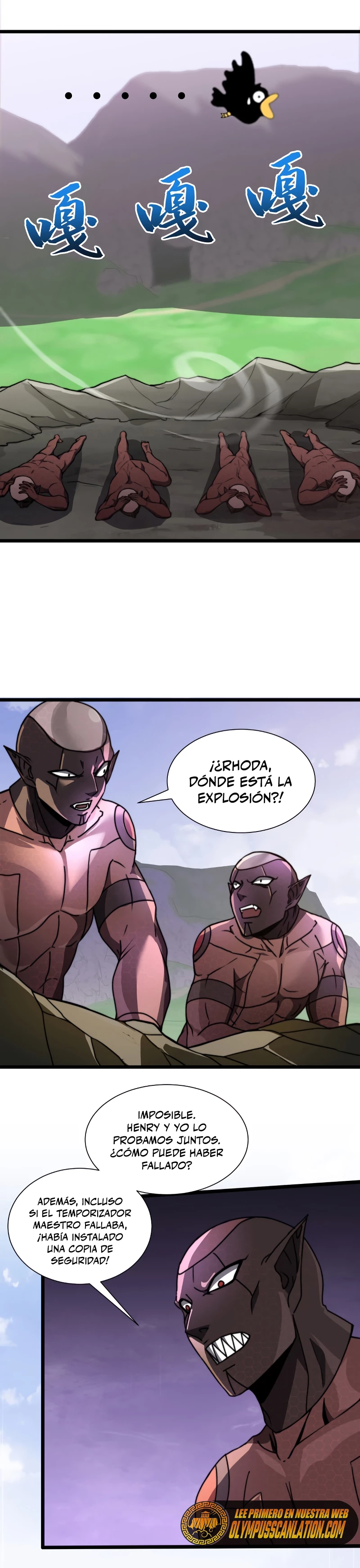 El Ascenso del Jugador Tramposo - Capítulo 18 - Página 14 - LectorTMOo