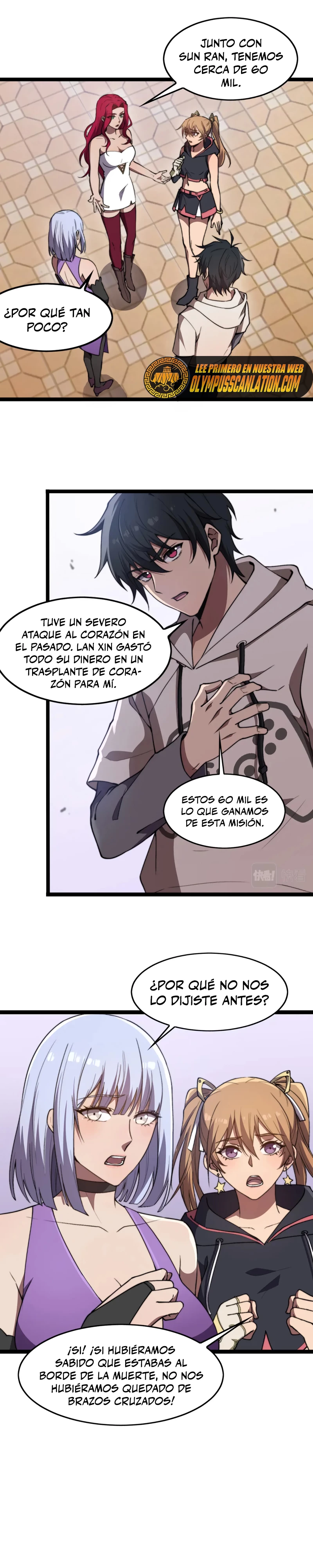 El Ascenso del Jugador Tramposo - Capítulo 21 - Página 17 - LectorTMOo
