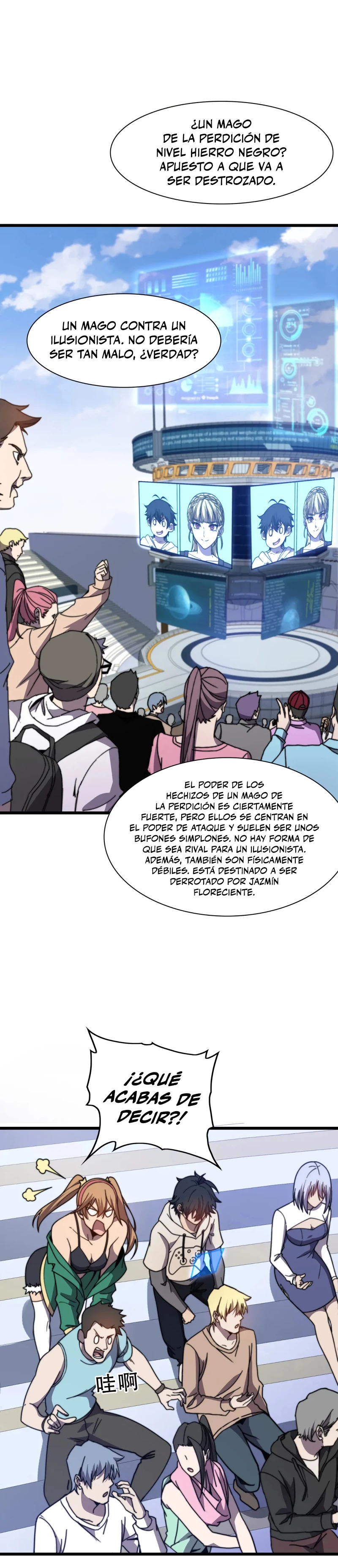 El Ascenso del Jugador Tramposo - Capítulo 21 - Página 26 - LectorTMOo
