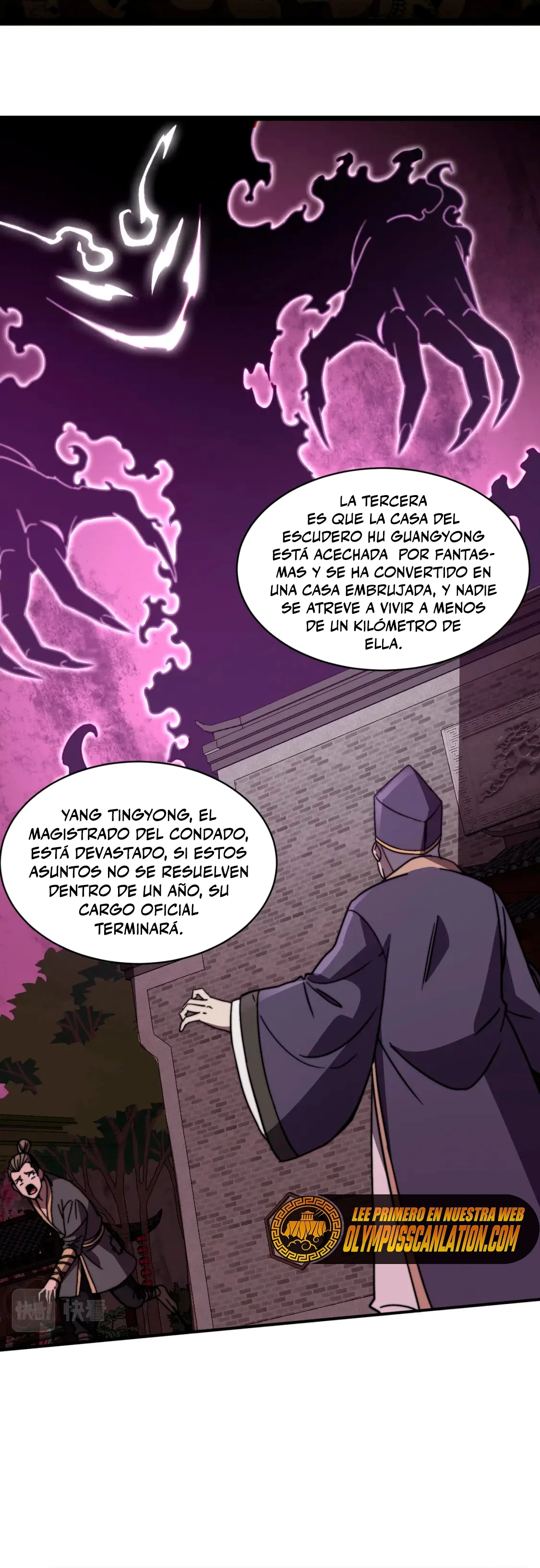 El Ascenso del Jugador Tramposo - Capítulo 23 - Página 25 - LectorTMOo