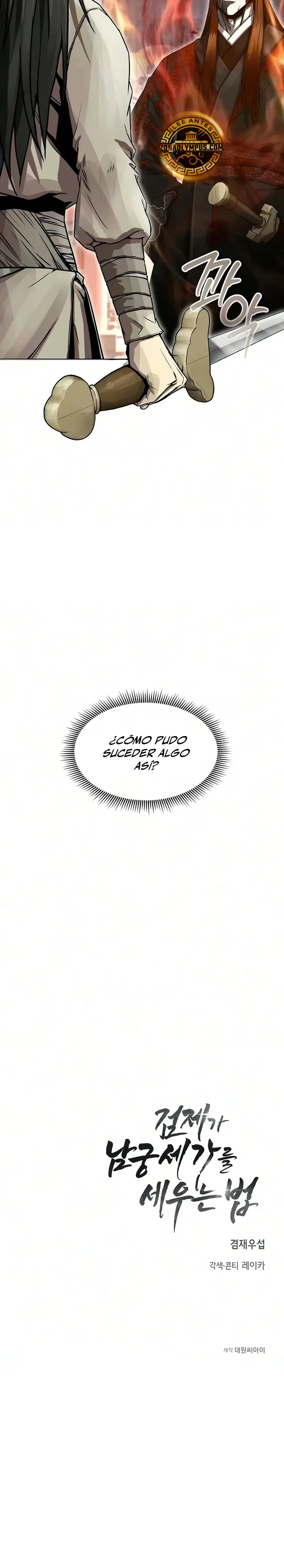 El ascenso de Namgung, el Emperador de la Espada - Capítulo 5 - Página 36 - LectorTMOo