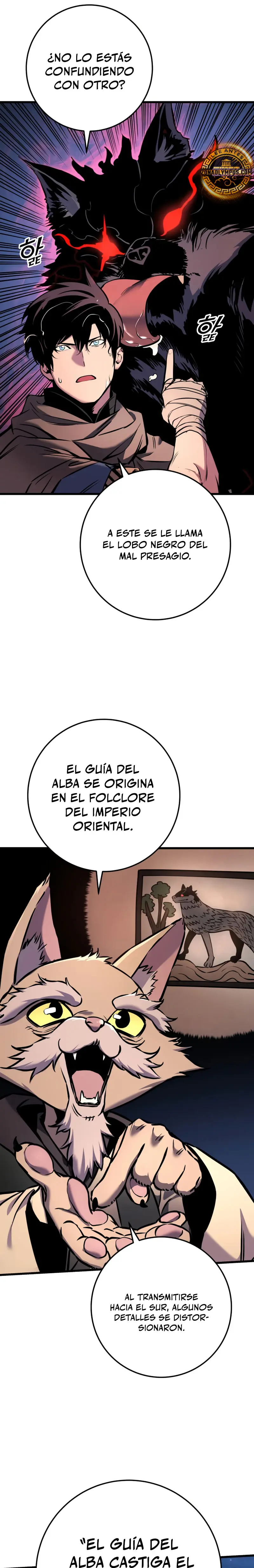 El Ascenso del Caballero Errante - Capítulo 17 - Página 17 - LectorTMOo