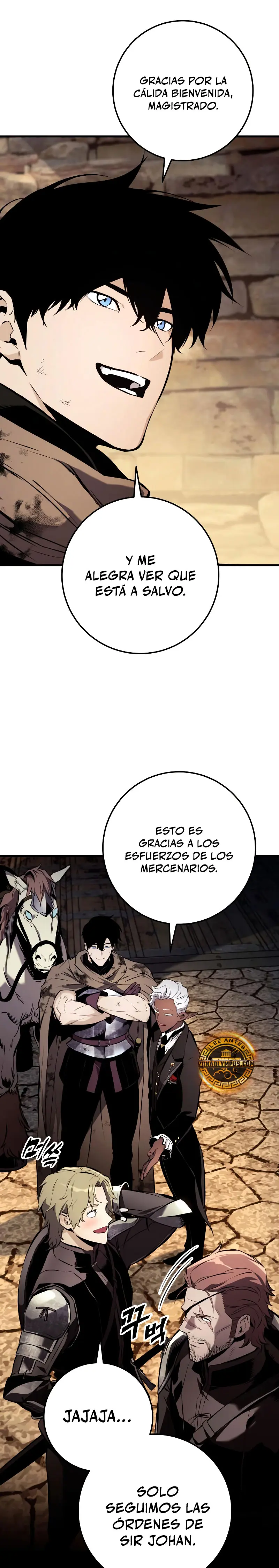 El Ascenso del Caballero Errante - Capítulo 34 - Página 17 - LectorTMOo