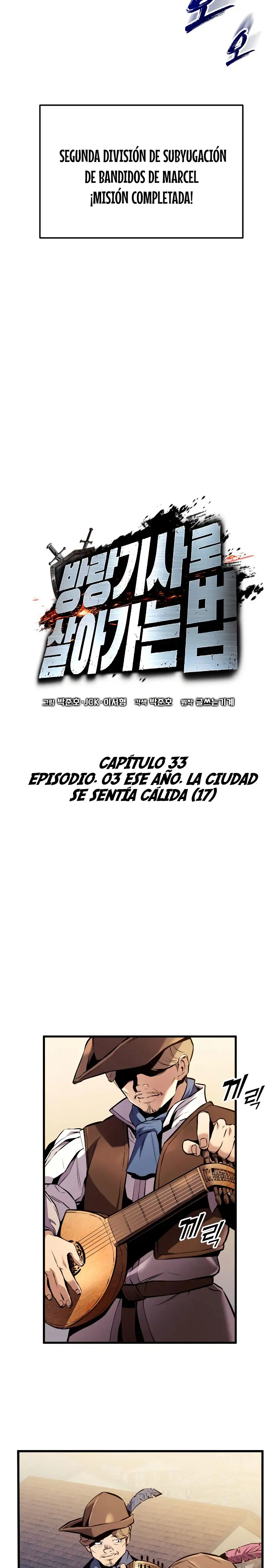 El Ascenso del Caballero Errante - Capítulo 34 - Página 27 - LectorTMOo