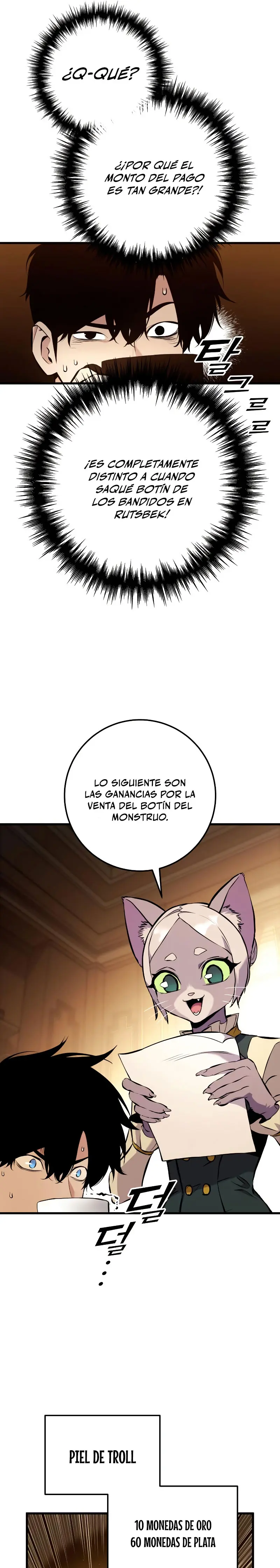 El Ascenso del Caballero Errante - Capítulo 34 - Página 38 - LectorTMOo