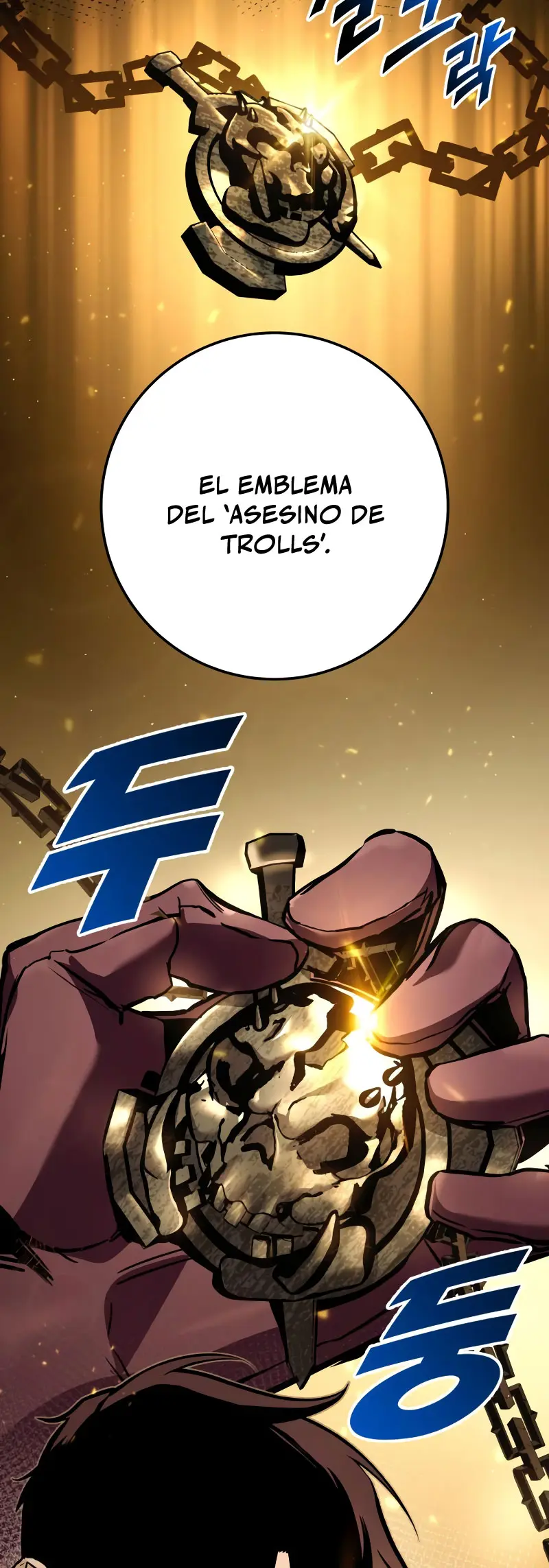 El Ascenso del Caballero Errante - Capítulo 37 - Página 33 - LectorTMOo