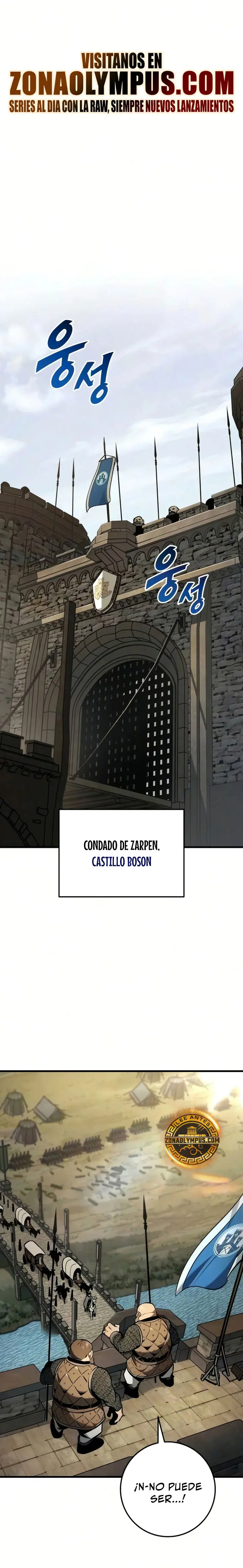 El Ascenso del Caballero Errante - Capítulo 41 - Página 2 - LectorTMOo