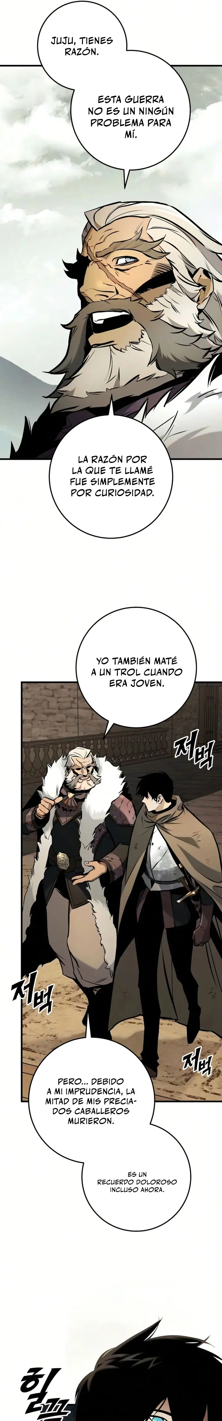 El Ascenso del Caballero Errante - Capítulo 41 - Página 20 - LectorTMOo