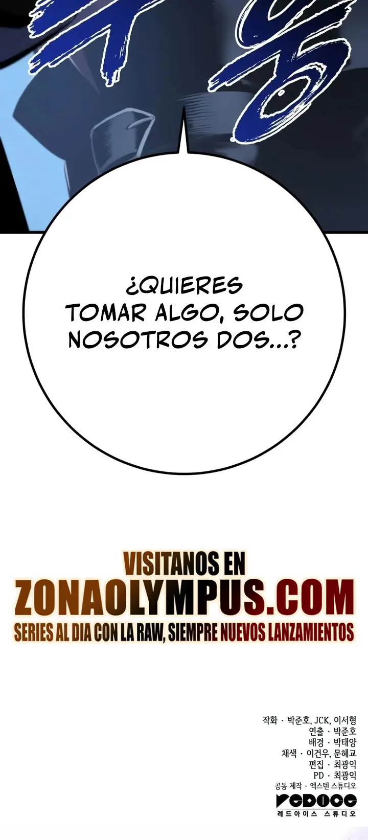 El Ascenso del Caballero Errante - Capítulo 44 - Página 40 - LectorTMOo