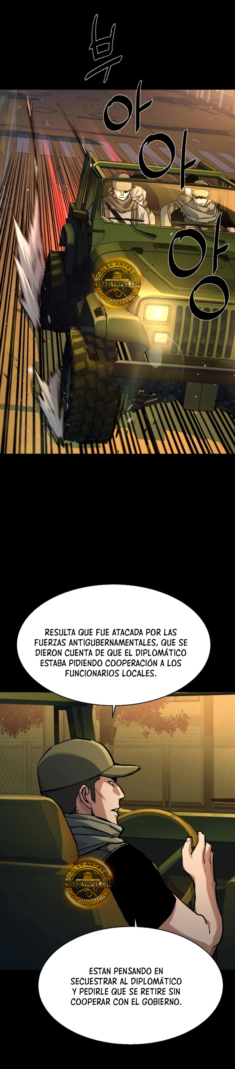 El Asesino Yu Ijin - Capítulo 212 - Página 4 - LectorTMOo