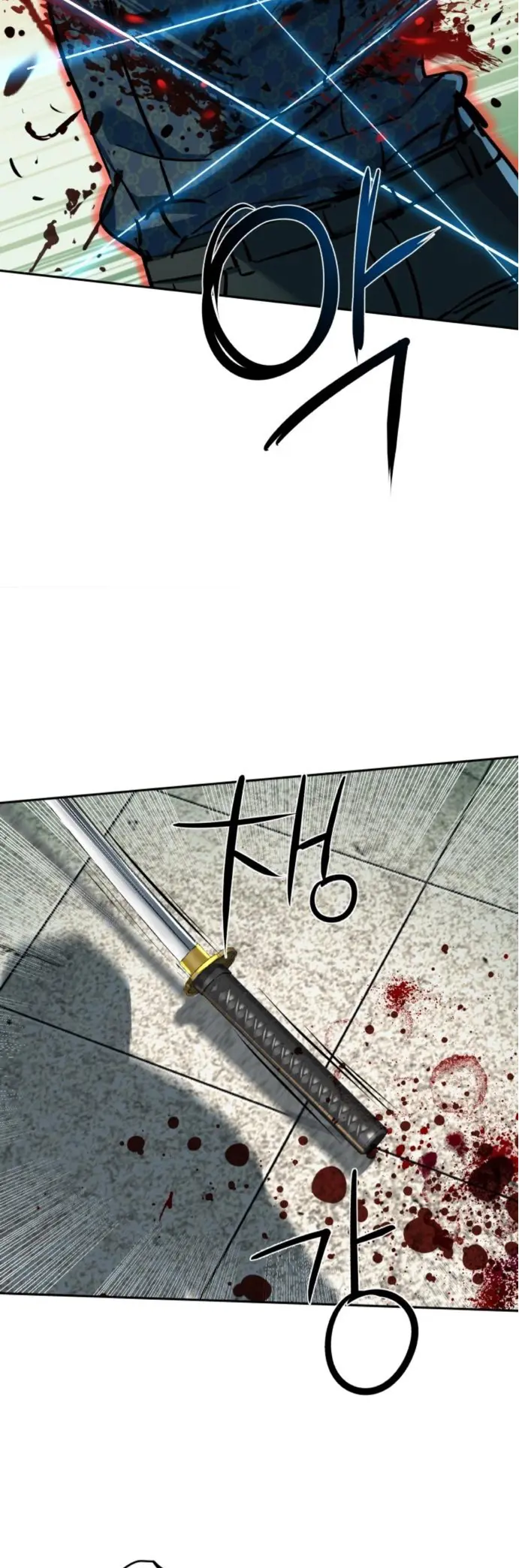 El Asesino Yu Ijin - Capítulo 233 - Página 5 - LectorTMOo