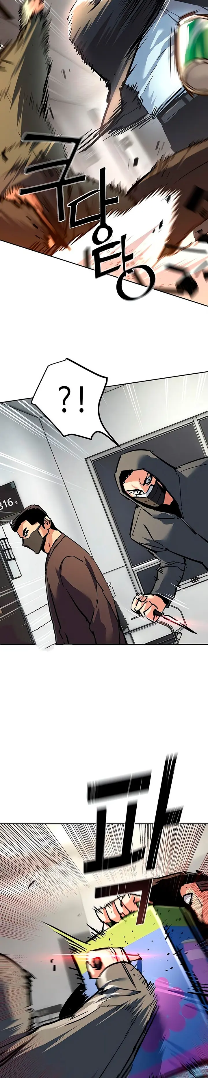 El Asesino Yu Ijin - Capítulo 258 - Página 31 - LectorTMOo