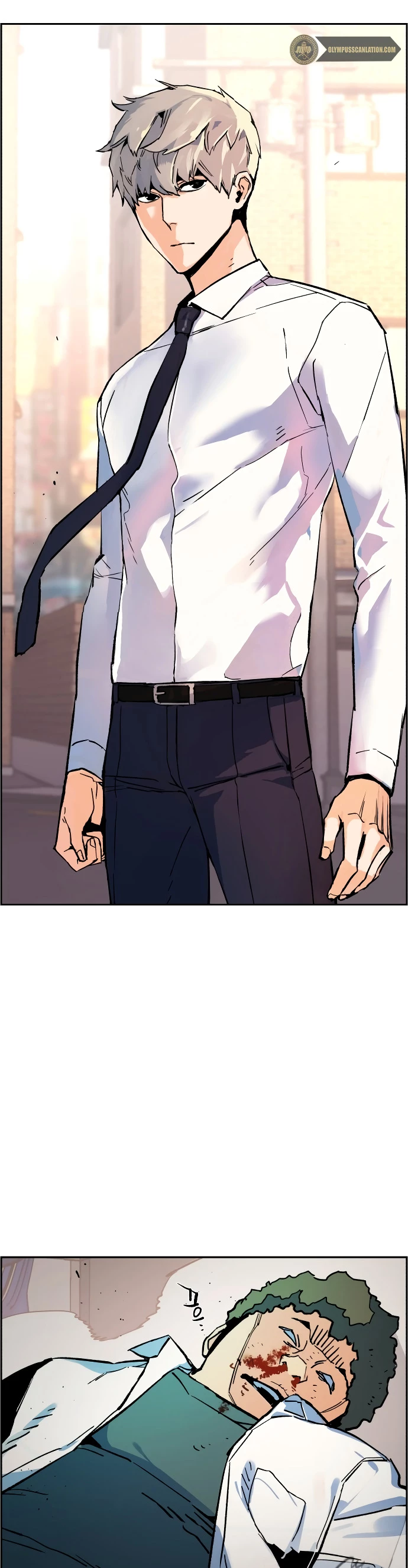 El Asesino Yu Ijin - Capítulo 1 - Página 75 - LectorTMOo