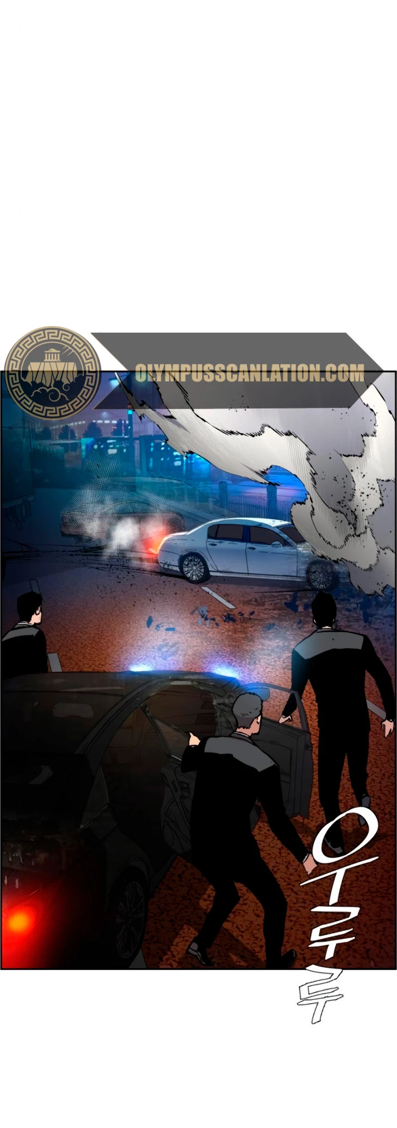 El Asesino Yu Ijin - Capítulo 27 - Página 47 - LectorTMOo