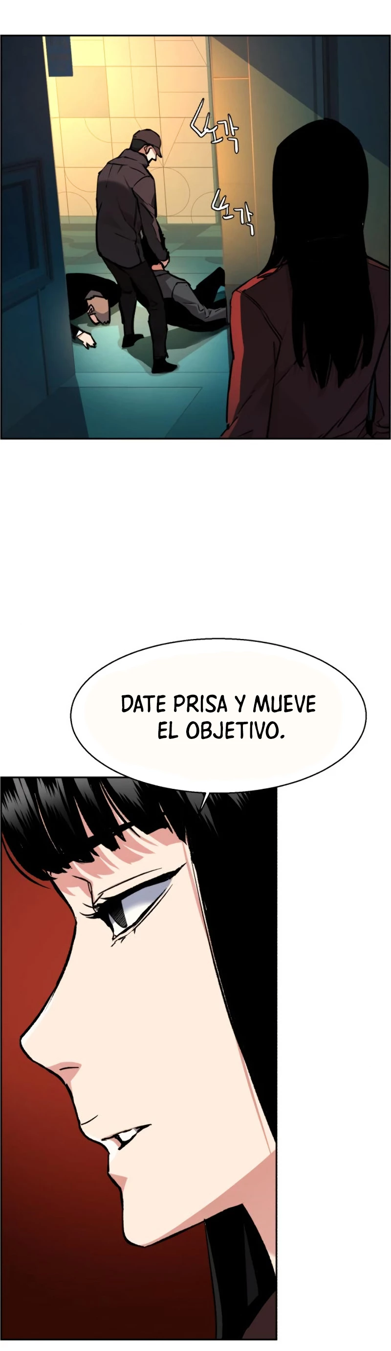 El Asesino Yu Ijin - Capítulo 45 - Página 45 - LectorTMOo