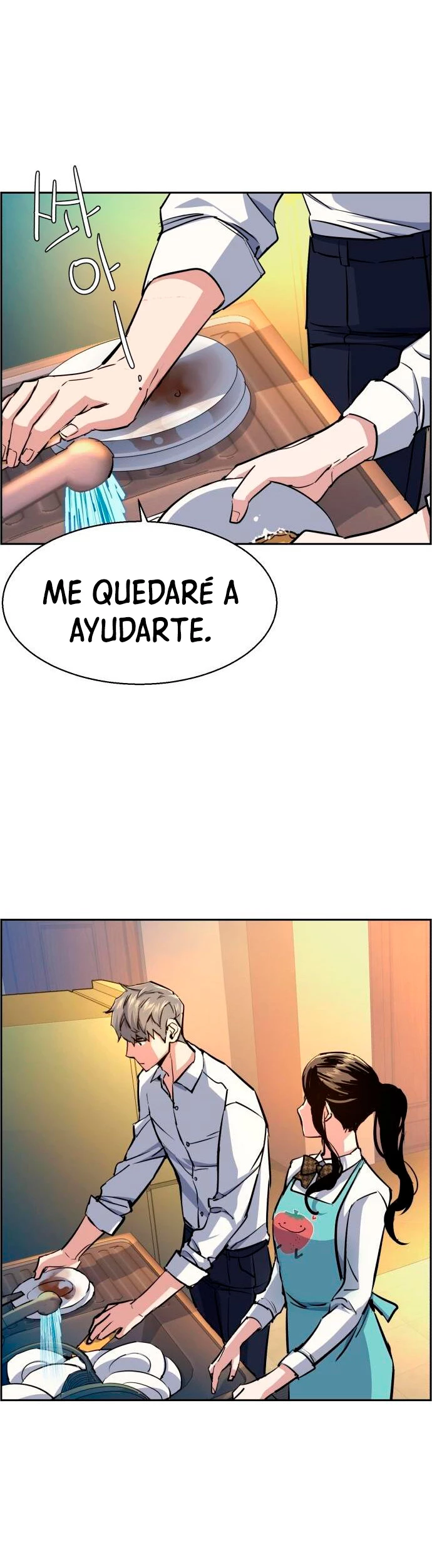 El Asesino Yu Ijin - Capítulo 72 - Página 18 - LectorTMOo
