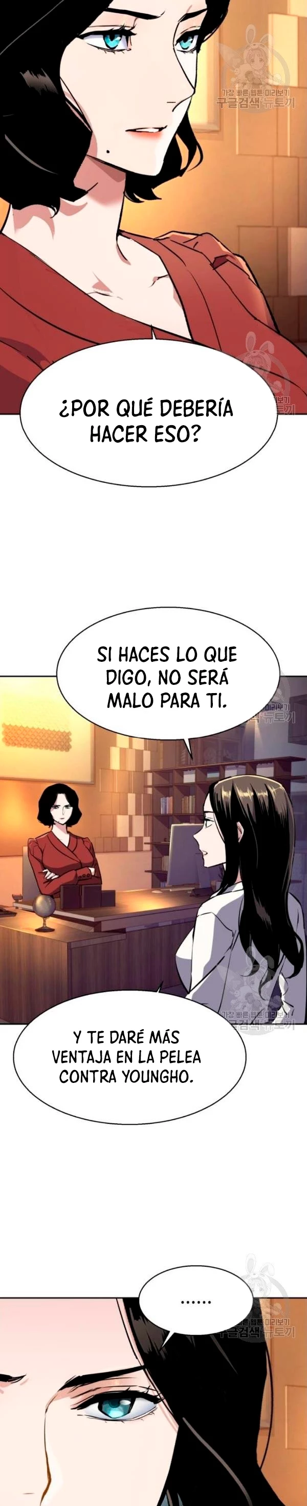 El Asesino Yu Ijin - Capítulo 77 - Página 37 - LectorTMOo