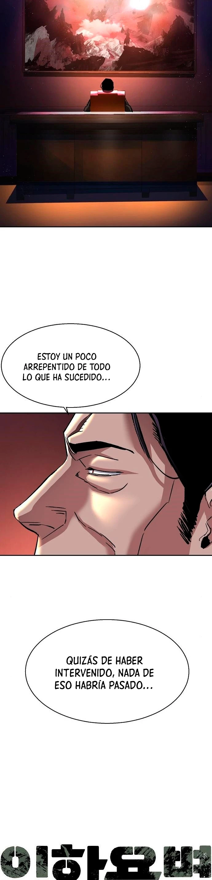 El Asesino Yu Ijin - Capítulo 94 - Página 10 - LectorTMOo