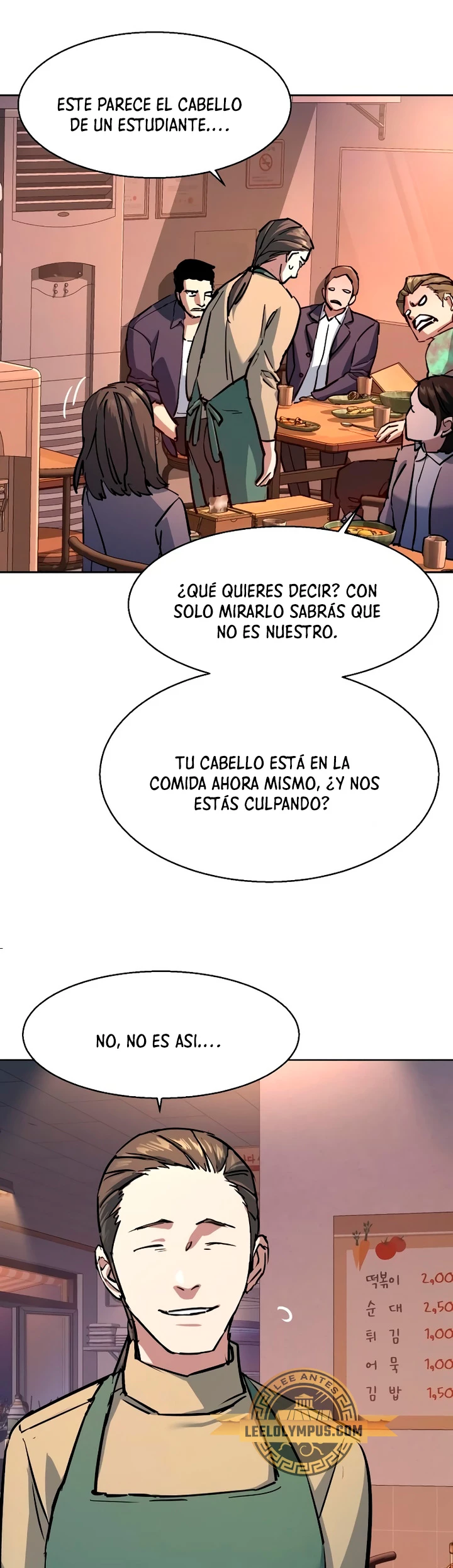 El Asesino Yu Ijin - Capítulo 196 - Página 18 - LectorTMOo