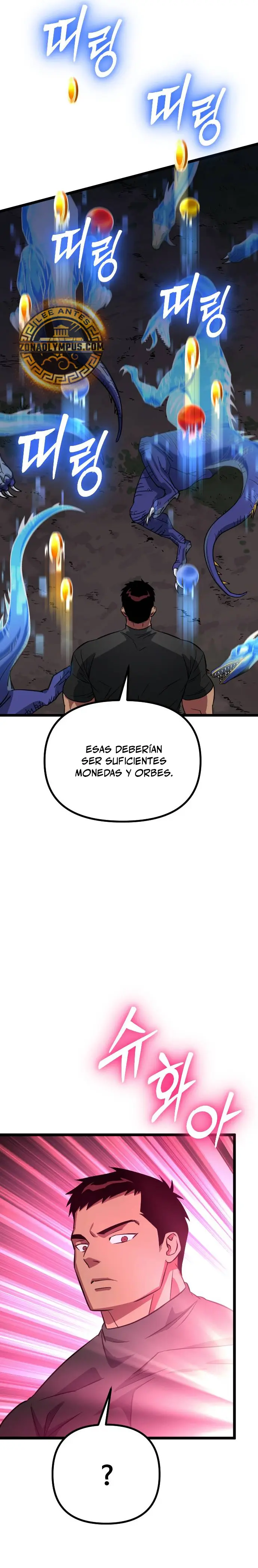 El bárbaro de la estación de Seúl - Capítulo 5 - Página 21 - LectorTMOo