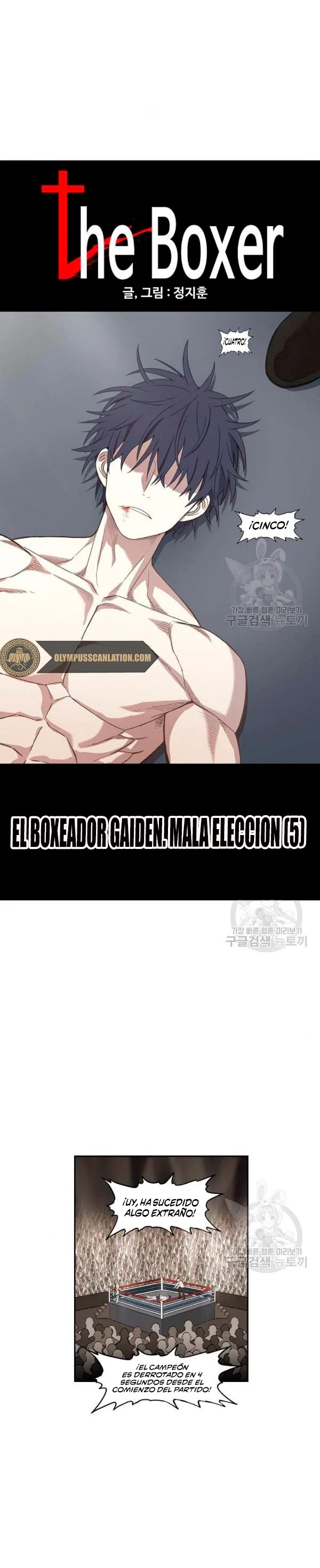 El Boxead0r - Capítulo 104.05 - Página 3 - LectorTMOo