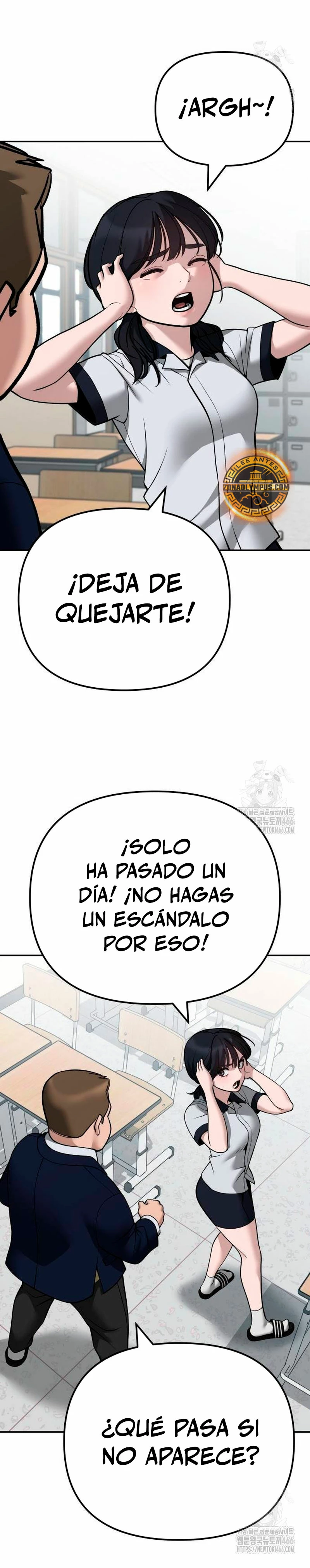 el bully de bullies - Capítulo 111 - Página 17 - LectorTMOo