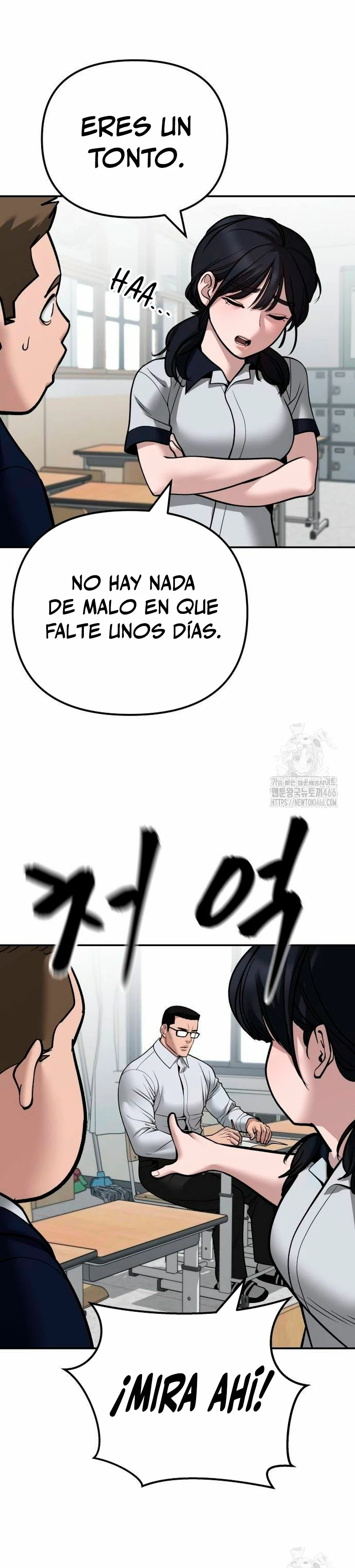 el bully de bullies - Capítulo 111 - Página 18 - LectorTMOo