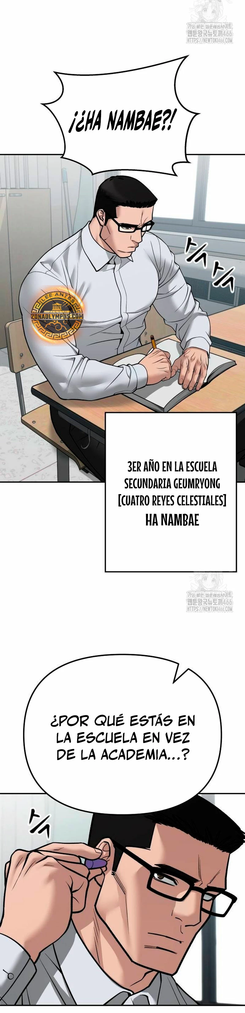 el bully de bullies - Capítulo 111 - Página 19 - LectorTMOo