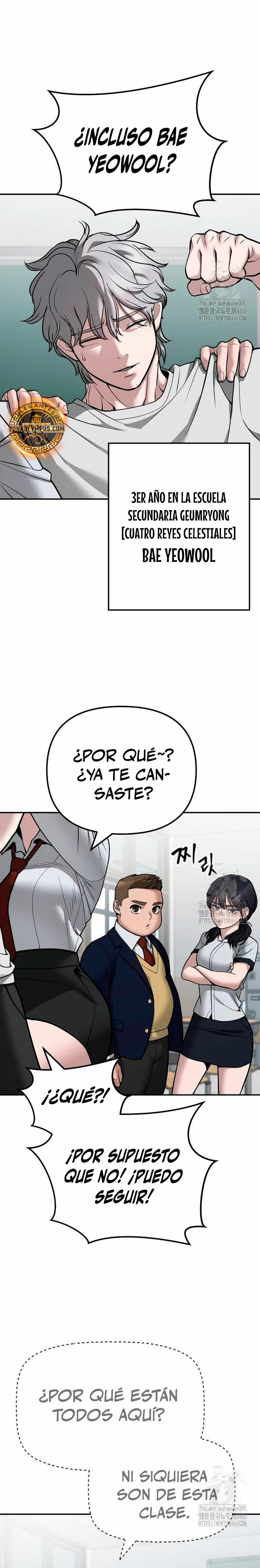 el bully de bullies - Capítulo 111 - Página 22 - LectorTMOo