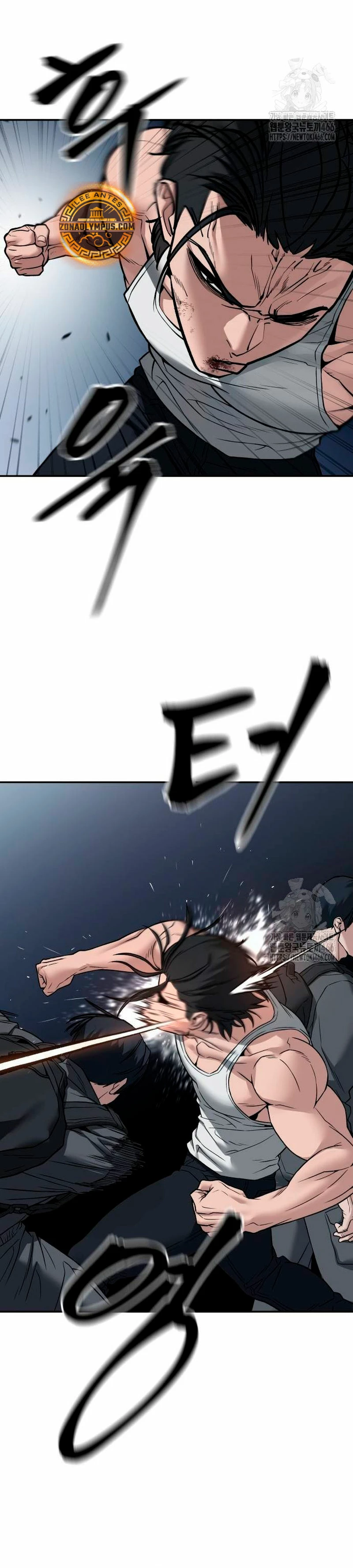el bully de bullies - Capítulo 111 - Página 60 - LectorTMOo