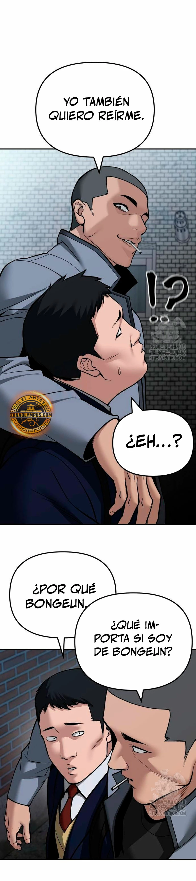 el bully de bullies - Capítulo 112 - Página 21 - LectorTMOo