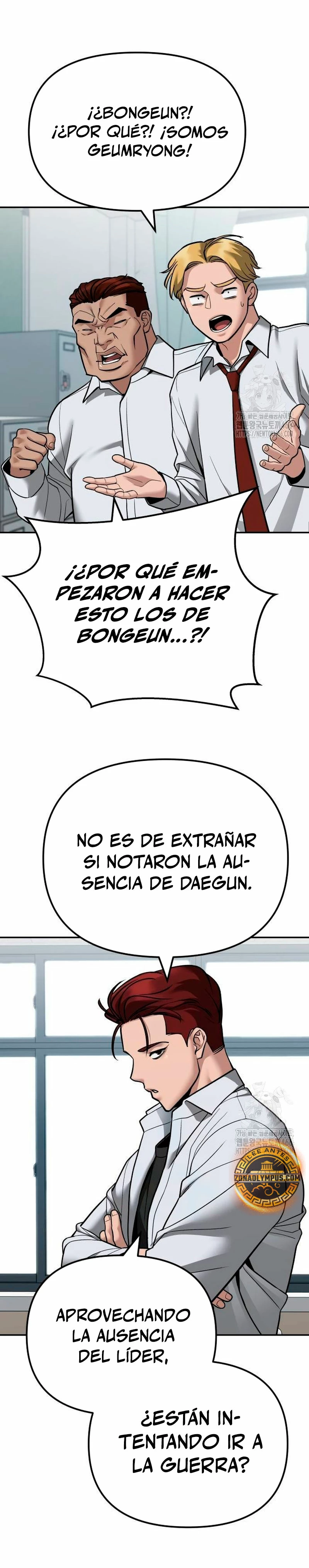 el bully de bullies - Capítulo 112 - Página 27 - LectorTMOo