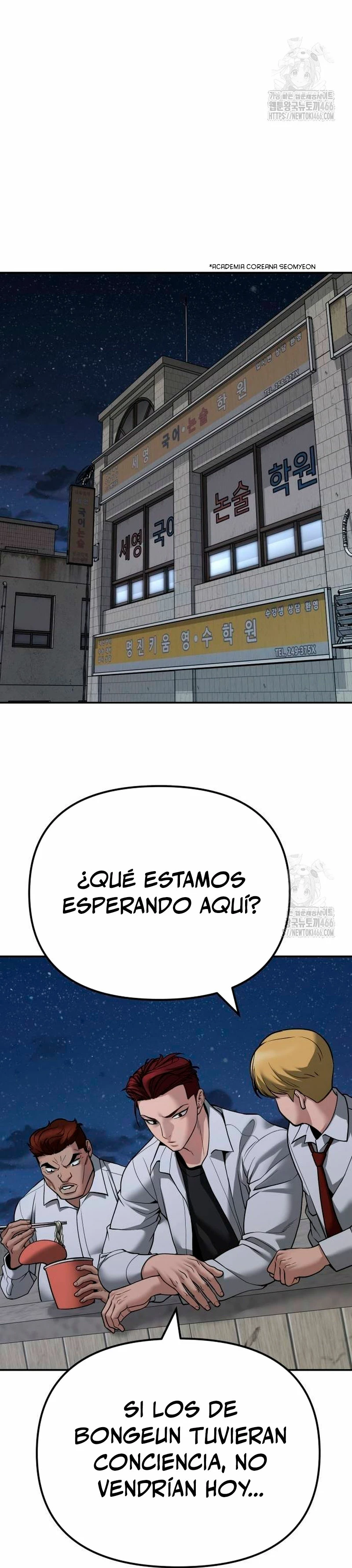 el bully de bullies - Capítulo 112 - Página 49 - LectorTMOo