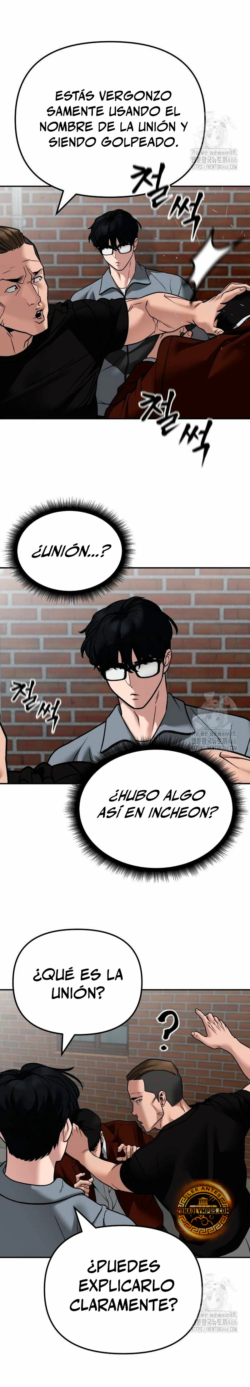 el bully de bullies - Capítulo 114 - Página 44 - LectorTMOo
