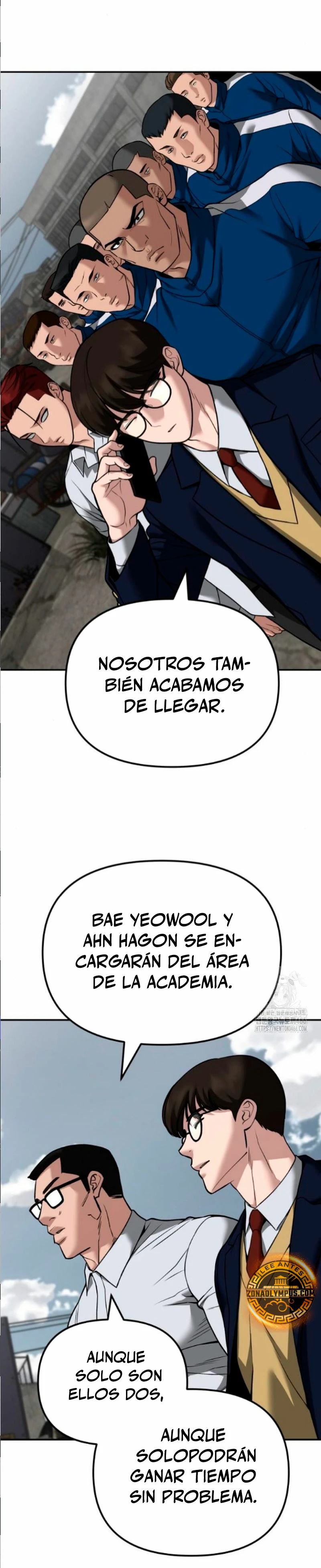 el bully de bullies - Capítulo 115 - Página 17 - LectorTMOo