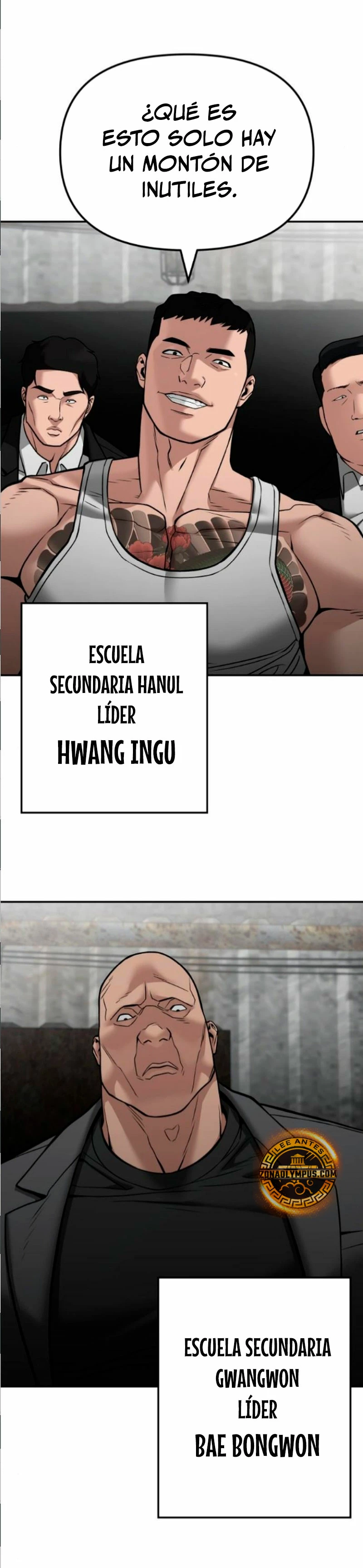 el bully de bullies - Capítulo 115 - Página 24 - LectorTMOo