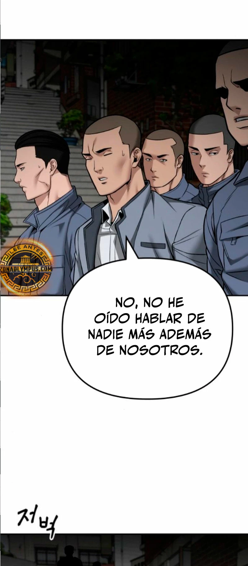 el bully de bullies - Capítulo 115 - Página 47 - LectorTMOo