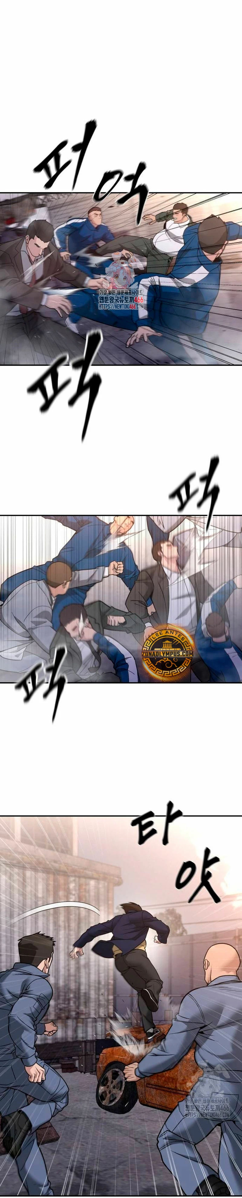 el bully de bullies - Capítulo 116 - Página 3 - LectorTMOo