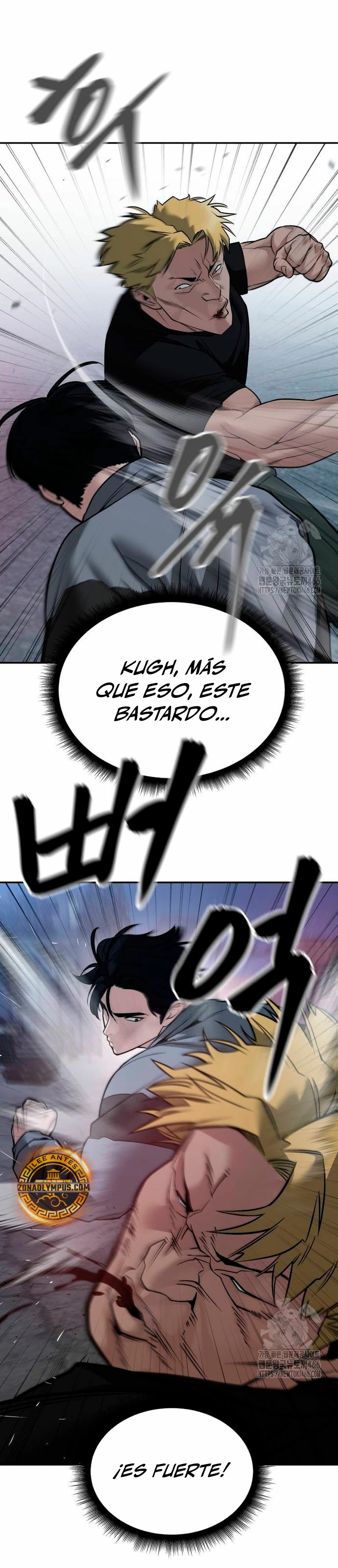 el bully de bullies - Capítulo 118 - Página 7 - LectorTMOo