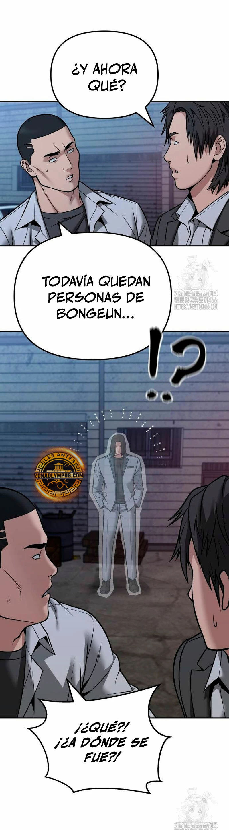 el bully de bullies - Capítulo 118 - Página 16 - LectorTMOo
