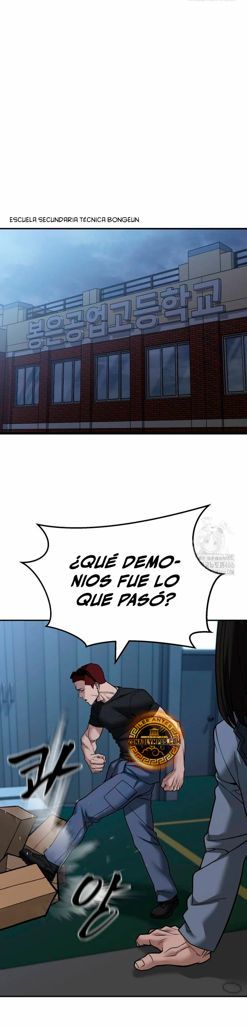 el bully de bullies - Capítulo 118 - Página 29 - LectorTMOo