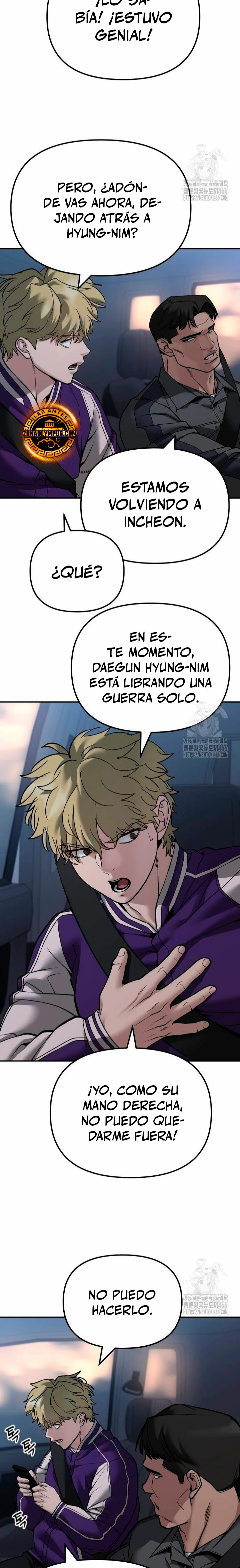 el bully de bullies - Capítulo 119 - Página 3 - LectorTMOo