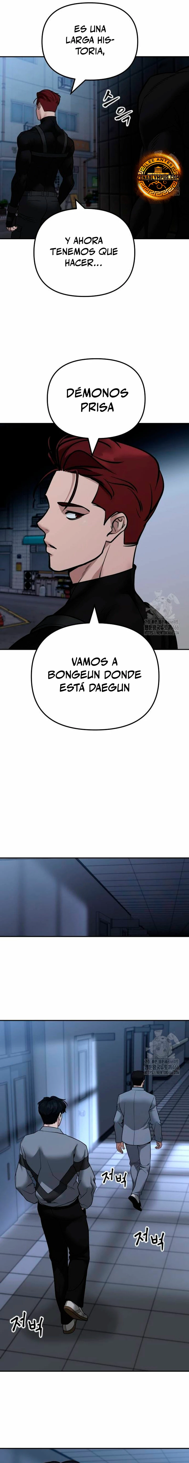 el bully de bullies - Capítulo 119 - Página 25 - LectorTMOo