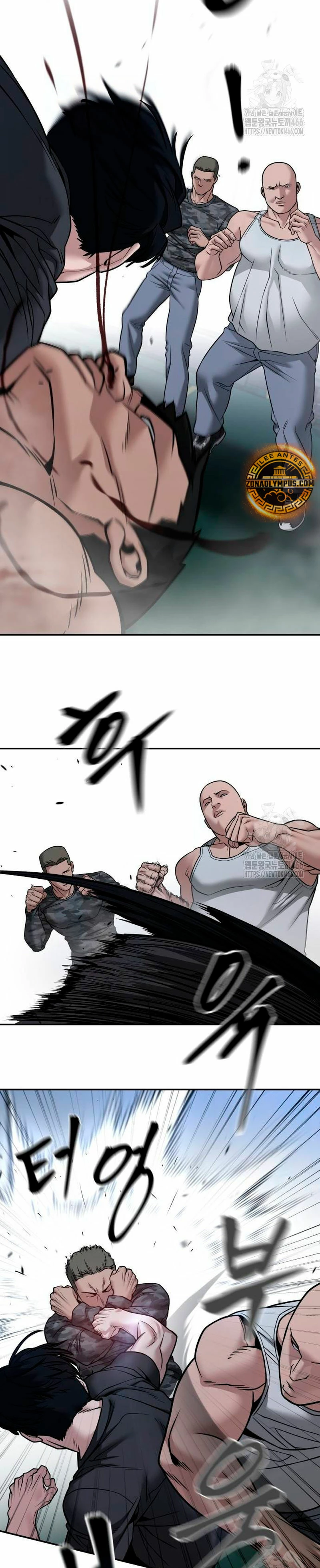 el bully de bullies - Capítulo 120 - Página 25 - LectorTMOo