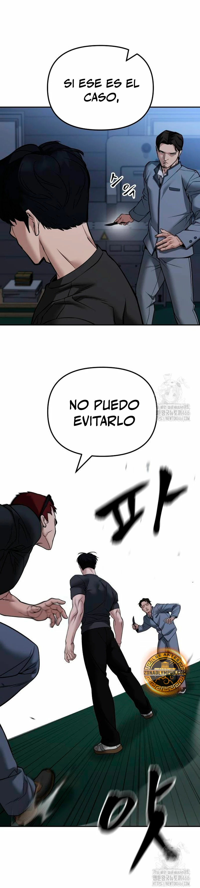 el bully de bullies - Capítulo 121 - Página 13 - LectorTMOo