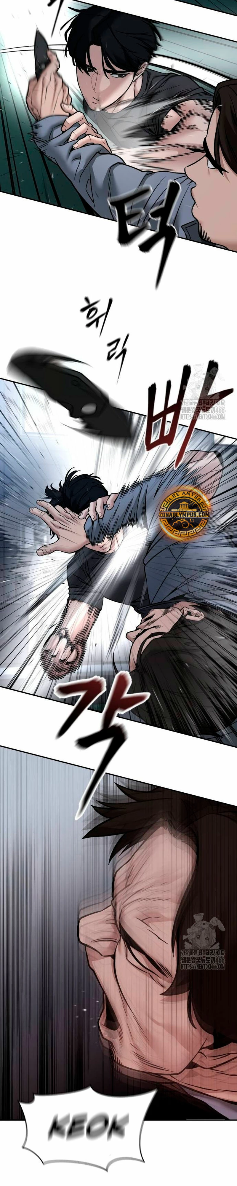 el bully de bullies - Capítulo 121 - Página 17 - LectorTMOo