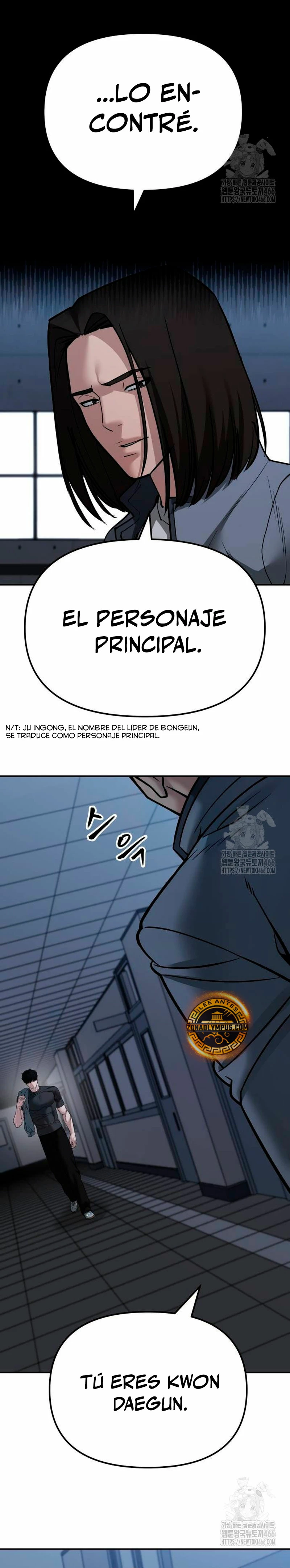 el bully de bullies - Capítulo 121 - Página 50 - LectorTMOo