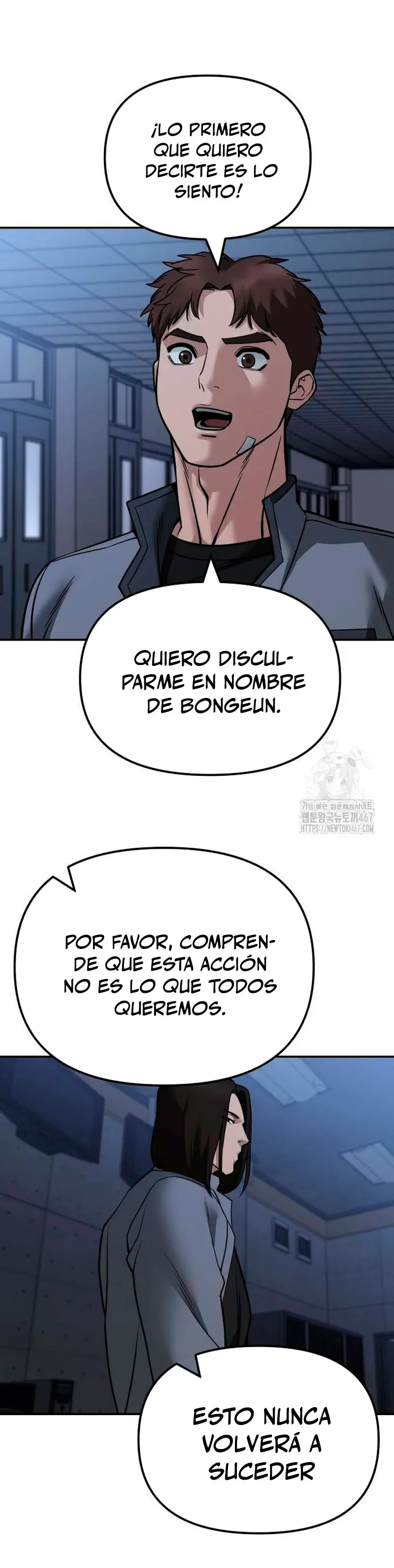 el bully de bullies - Capítulo 122 - Página 12 - LectorTMOo