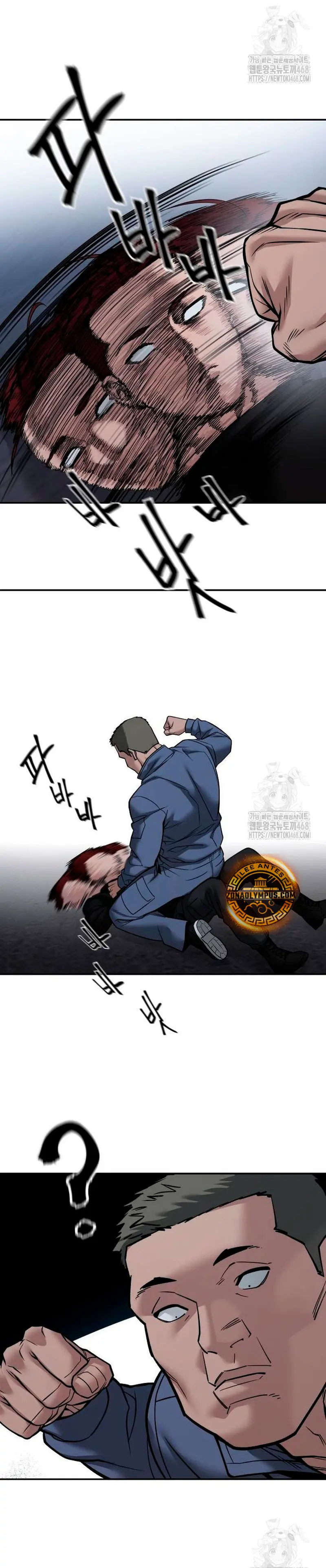 el bully de bullies - Capítulo 123 - Página 8 - LectorTMOo